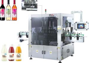 High Speed Rotary Sticker Labeling Machine With Rotation Function