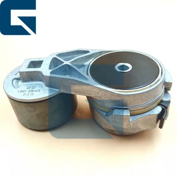 Cheap 190-0643 1900643 Excavator E336D Engine C9 Belt Tensioner for sale