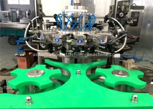 China Glass Bottle Beverage Filling Machine Linear Type Small Scale Beer Bottling Machine on sale