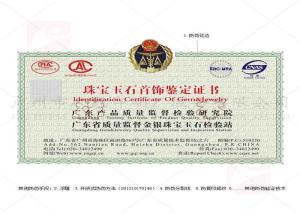 Best Micro Text High Security Printing Dream Color Inks Colors Visible In Different Perspective wholesale