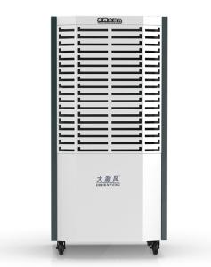 Best Automatic Defrosting Commercial Dehumidifier For Humid Environment Control wholesale