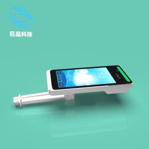 Best Column Type Voice Broadcast Iris Recognition Device 8 Inch Vertical wholesale