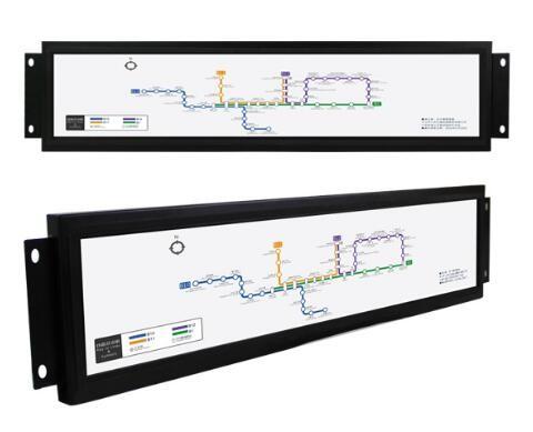 Cheap High Brightness 28" Bar Type LCD Display Custom Service Acceptable for sale