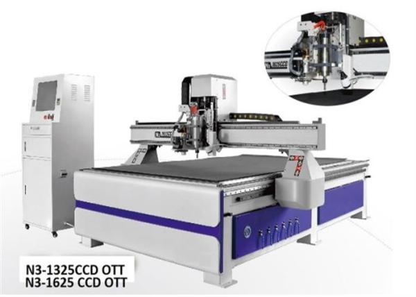 Cheap Low Noise CNC Laser Engraving Machine 50-60 Hz With Automatic Control System Driver for sale