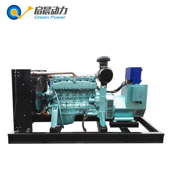 Cheap Whisper quiet generator silent lpg generator portable home generators for sale