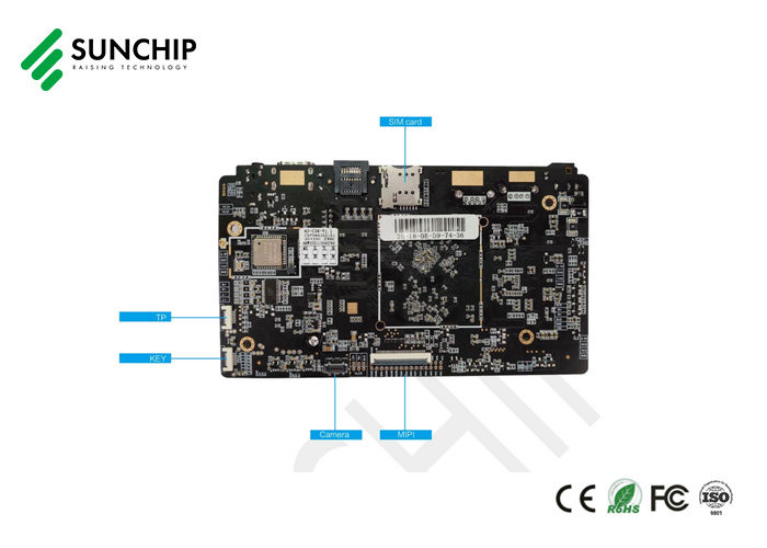 AIO Rk3566 Android Development Board USB3.0 RS232 For POS Dispenser Kiosk Digital Signage