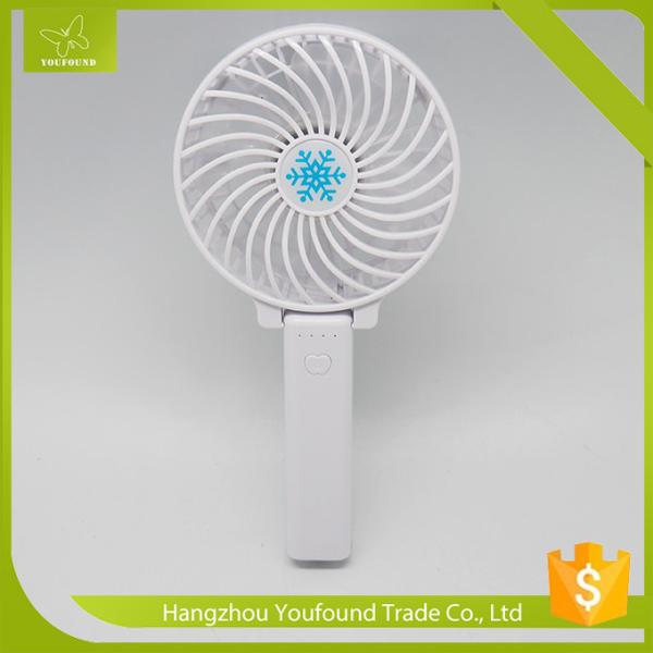 Cheap BS-5502 Lithium Battery Operated Mini Table Fan Rechargeable Protable Fan for sale