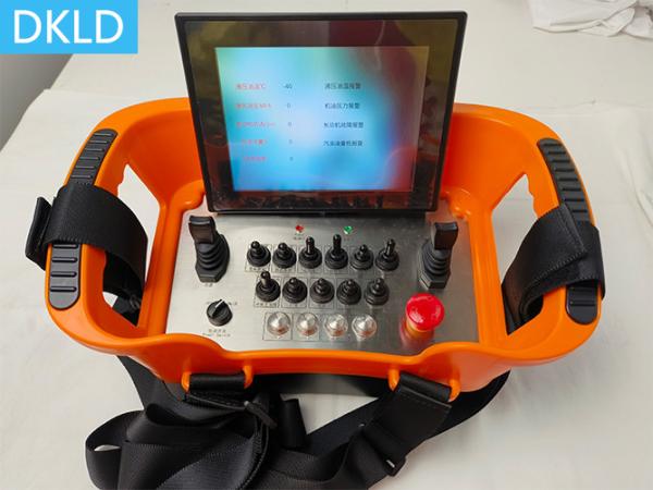 Cheap Wireless Remote Control For Firefighting Robots for sale