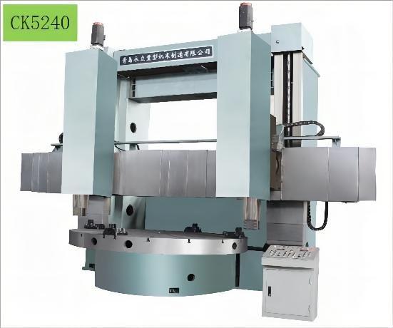 Cheap Heavy Duty CNC Turning Lathe Machine CK5240 C5240T Double Column for sale