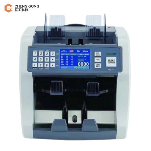 Cheap Bill Counter Banknote All-In-One Banknote Counter Whole Machine for sale