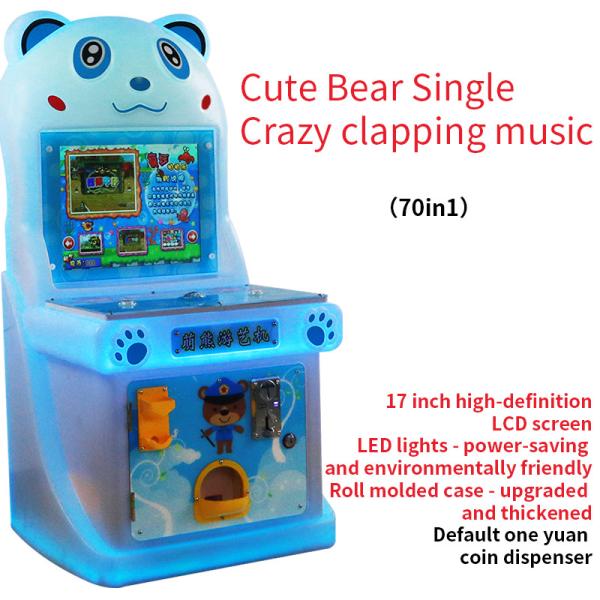 Cheap Children's Single-player Arcade Game 17-inch Button Game Machine for sale