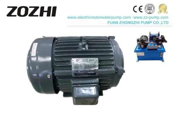 Cheap Oil Pump Hollow Shaft Induction Motor Clockwise Rotation F Class Insulation Class for sale