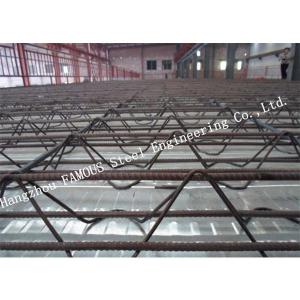Best 0.8 - 1.5mm Corrugated Metal Floor Deck Reinforced Steel Bar Truss Slab Fabrication wholesale