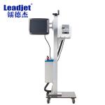 Durable Barcode Flying Laser Coding Machine , QR Code Laser Marking Machine