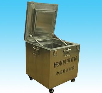 Cheap Classification I Double Lock Lead Box For Radioactive Material Storage for sale