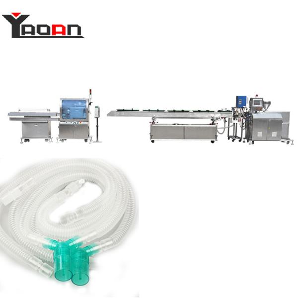 Cheap Customized Medical Pipe Extrusion Machine With Air/Water Cooling Method for sale