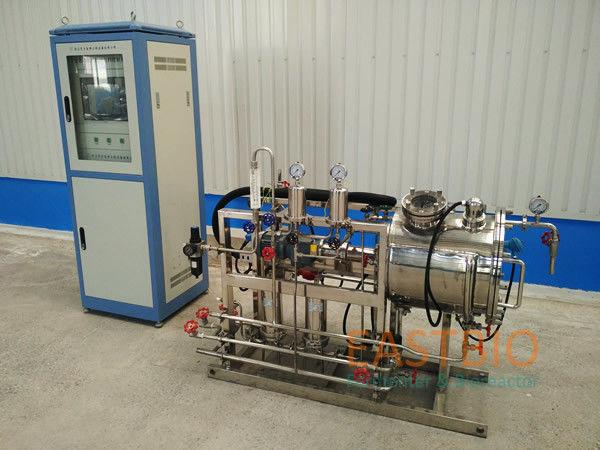 Cheap Mechanical Stirred Solid State Bioreactor Adjustable Speed Automatic Control for sale