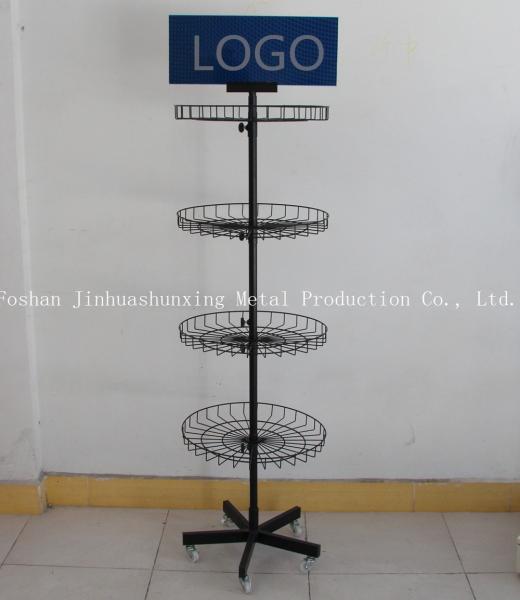 Cheap Height 15000mm Rotating Display Rack for sale