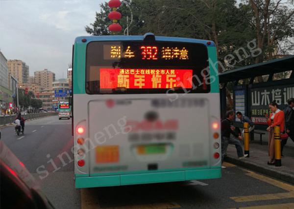 Cheap Rear Window Bus LED Display 16.7M Colors Grey Scale HS Code 8528591090 for sale