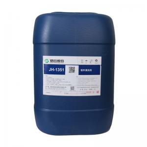 China High Purity Industrial Degreasing Chemicals , Aluminum Cleaner Acid on sale