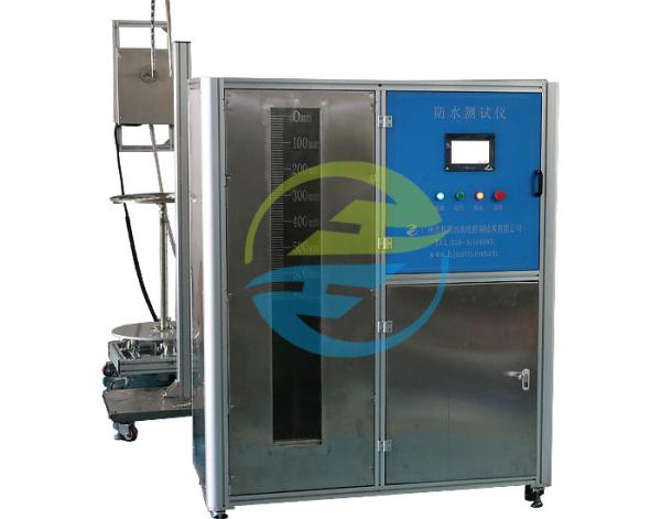 Cheap Reliable PLC-Controlled Water Resistance  Test Device for IP Testing Equipment for sale