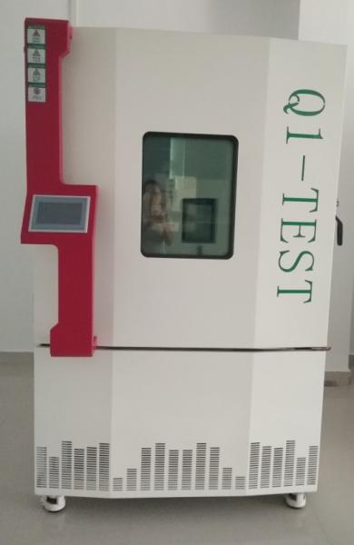 Cheap 1000L Temperature Humidity Test Chamber Mechanical Convection System for sale