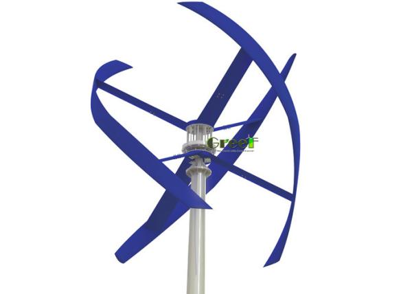 Cheap High Power 5KW Vertical Axis Wind Turbine Electric Generating Windmill for sale