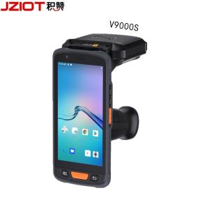 Pos Terminal Tablet Pc 450Nit Sunlight Readable Handheld Device Uhf Rfid Qr Code Reader Scanner Android Rugged Pda
