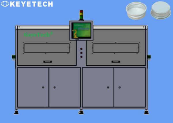 Cheap Paper Coffee Lid Surface Detection AI Vision Inspection System Remote Access Support for sale