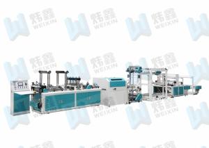 High Speed Automatic Non Woven Bag Making Machine Waterproof 120 PCS / MIN