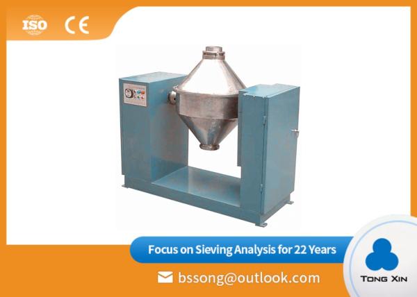 Cheap Automatic Cone Blender Machine Liquid - Liquid Double Cone Mixer Blender for sale