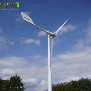5kw Variable Wind Turbine Generator Kit Vertical Axis Wind Turbine Blades