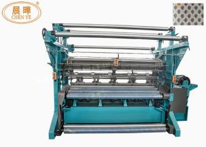 China Strong Net Mesh Fabric Making Machine For 100D Polyester Tricot Big Eye Hole Knitting on sale