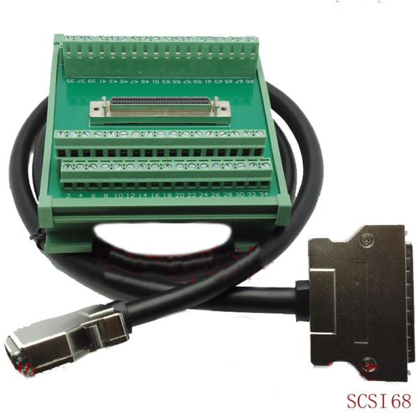 Cheap SCSI 68 Pin Connector DIN Rail Mounting Terminal Blocks Adapter with 1 meter Cable for sale