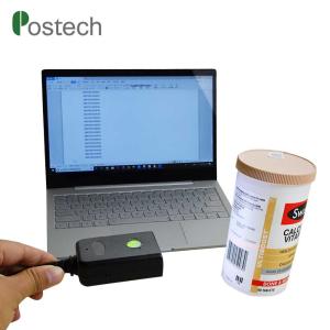 Best Automatic barcode scanner qr code reader rs232 kiosk 2d barcode scanner wholesale