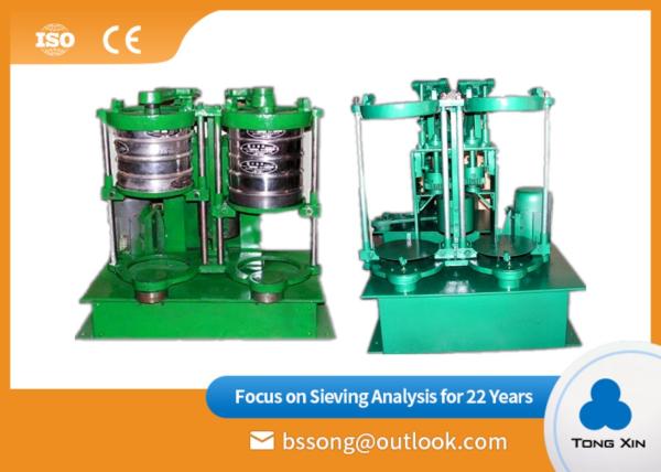 Cheap High Precision  Test Sieve Shaker Granulometer Tight Structure  1-7 Layers for sale