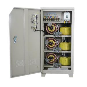 China Full Automatic 3 Phase Voltage Stabilizer 60KVA 380V For Industrial Use on sale