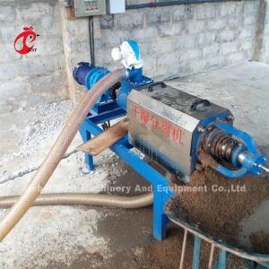 China Poultry Farm Use Chicken Waste Manure Dryer Machine Sandy on sale