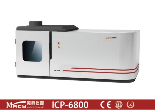 Cheap Icp Inductive Coupled Plasma Emission Spectrometry for sale