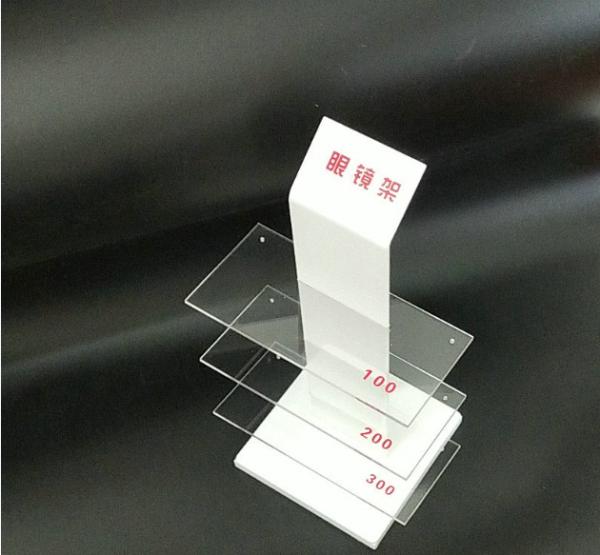 Cheap Acrylic Store Display Stand Countertop Sunglasses Holder Stand Polished for sale