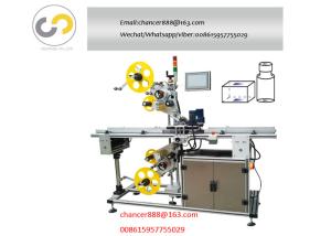 Automatic double sides box labeling machine, cardboard box labeling machine