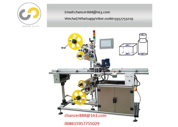 Cheap Automatic double sides box labeling machine, cardboard box labeling machine for sale