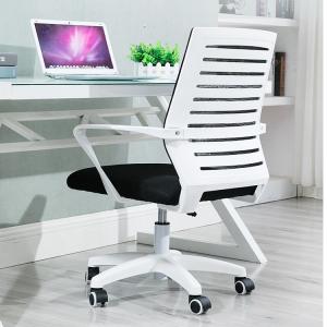 China Full Fabric Mesh Back Ergonomic Office Chair , Comfortable Computer Chair on sale