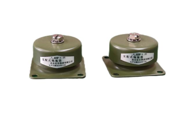 Cheap Prefabricated Vibration Isolators JZP-1.0B For Vibration Isolation And Noise Reduction for sale