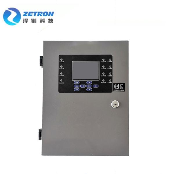 Cheap Rs485 Gas Detection Controller Fixed Concentration Monitoring And Leak Central for sale