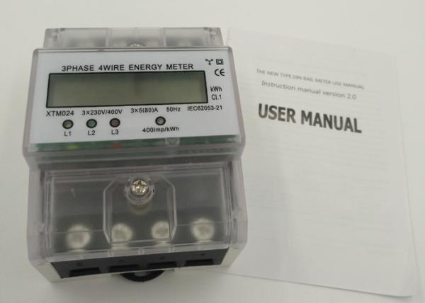 Cheap Active Electric Din Rail Power Meter Four Module LCD Display Type 3 Phase for sale