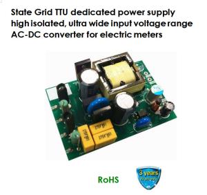China 18W 12VDC Switching Power Supply State Grid AC DC Open Frame Switching Power Supply on sale