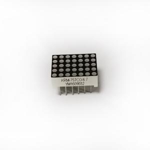 Small Size 0.7 Inch 5X7 Dot Matrix LED Display Module 1.9mm Orange Color