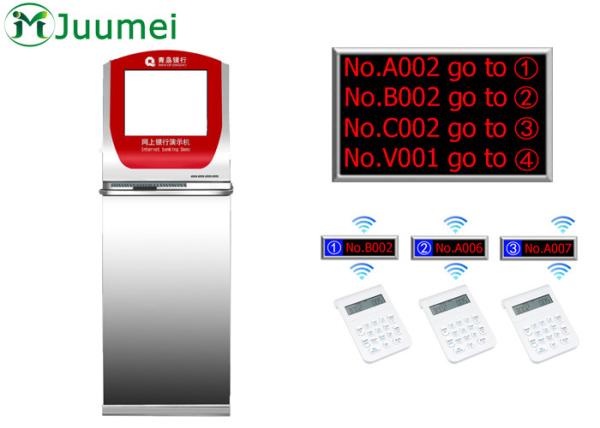 Cheap Programmable Queue Management Machine 17 Inch Hospital Queuing System for sale