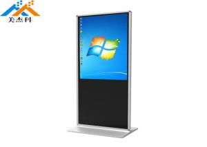 LCD Led Backlight Advertising Digital Signage 4k Totem 50/60 HZ With Touch Screen
